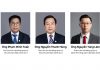 HỘI ĐỒNG QUẢN TRỊ BAMBOO CAPITAL (BCG): ÔNG PHẠM MINH TUẤN VÀ ÔNG NGUYỄN THANH HÙNG LÀ PHÓ CHỦ TỊCH ĐIỀU HÀNH